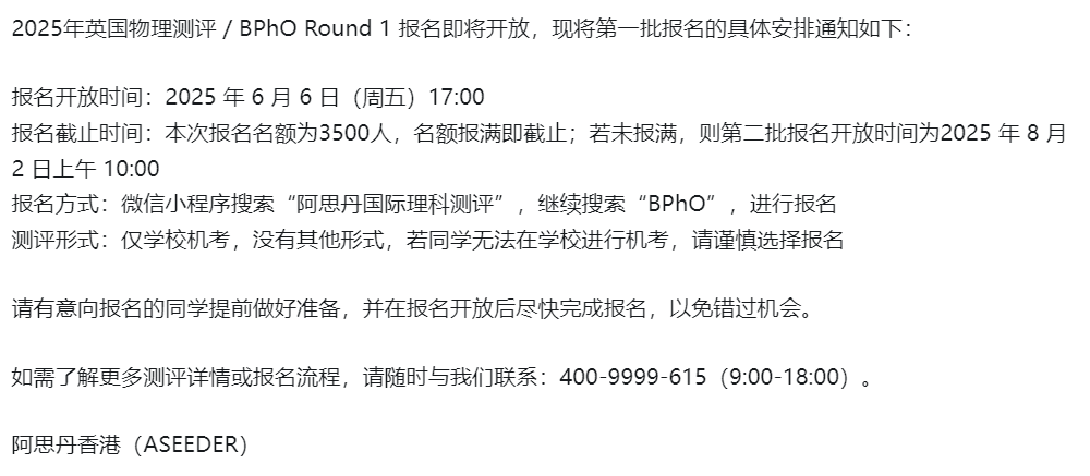 d46c45afbd25456caed299a35e8f6807.png