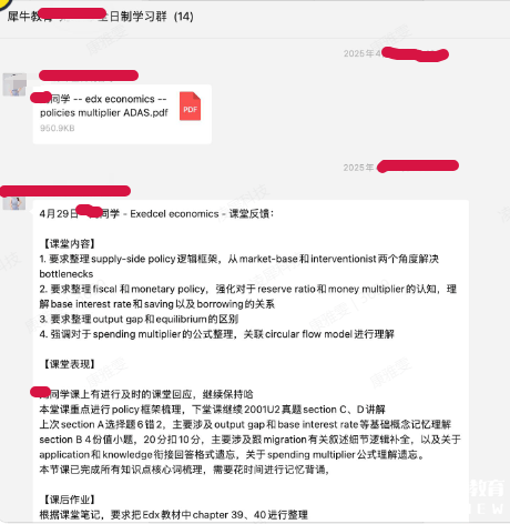 63cc3aaa6743fd4e6e8e24e52252011c.png