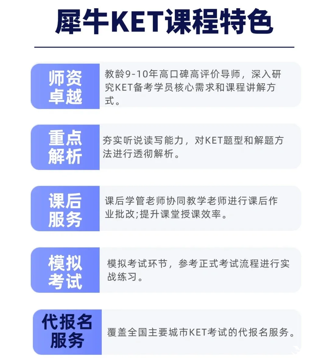 de881a5b81f39722abcef1191eb1546e.png
