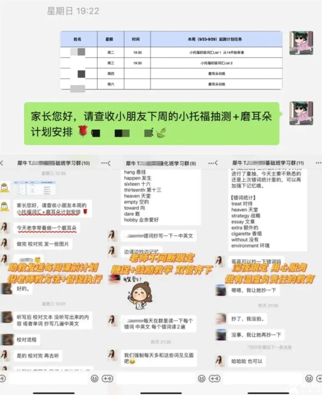 微信圖片_20250609145103.jpg