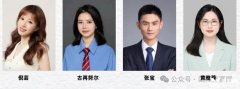 上海KET暑期小班課程 ，暑期全天托管！