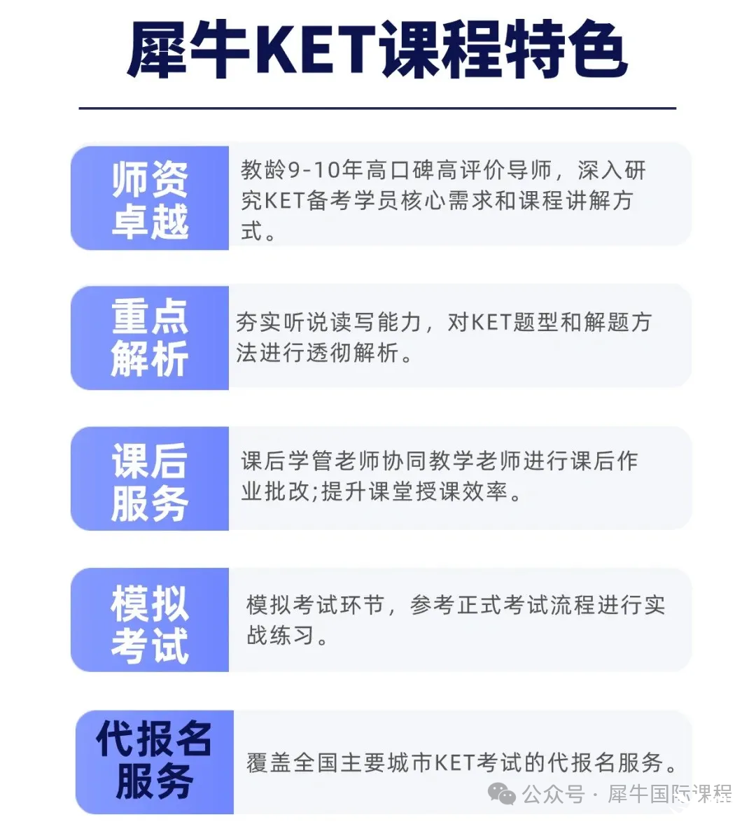 de881a5b81f39722abcef1191eb1546e.png