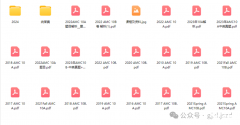 AMC10競賽歷年真題/常用公式匯總，犀牛AMC10競賽培訓(xùn)！