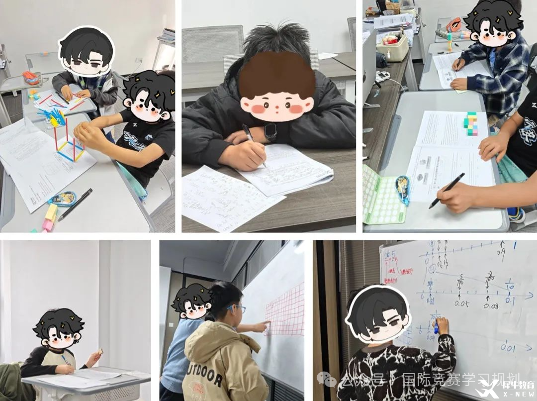 教育科普攻略小紅書配圖 (2).jpg