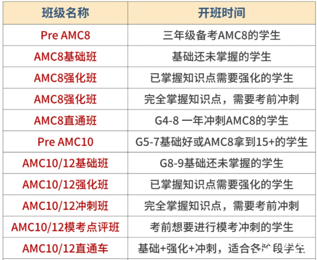640 (12).png