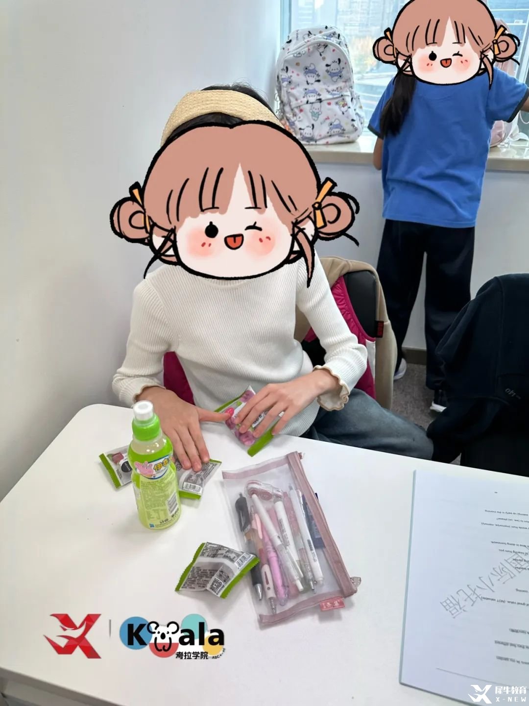 圖片