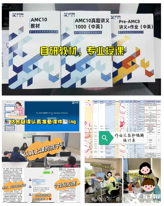 2072f1630075c36b4fe9a68944a39a6d.png