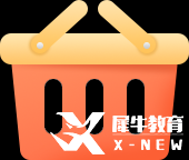 合肥AMC8暑期班課強勢來襲！線上線下同步授課！