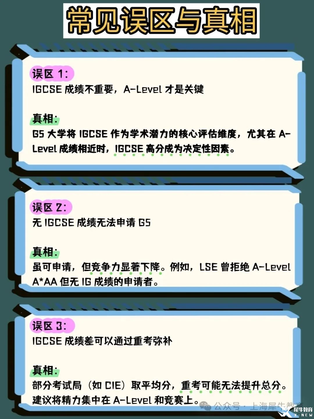 稿定設(shè)計(jì)-3.jpg