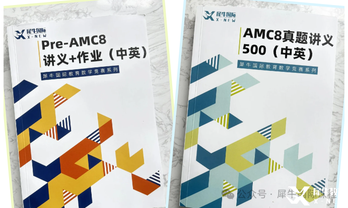 c0009fccf1ef1b62b9cbe3cb17684012.png