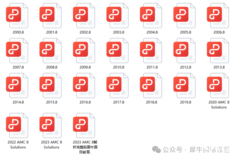 3e662d9e4be1ae62776146de61884ebc.png