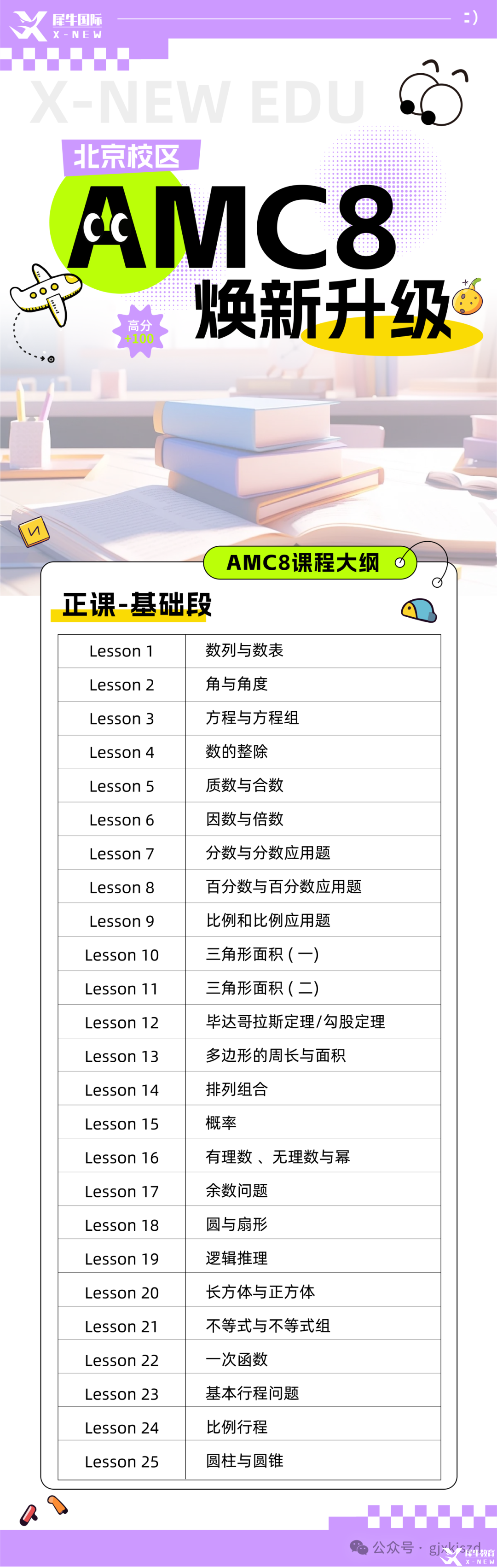 3889c43bcd81792f1152e56d41b8d51c.png
