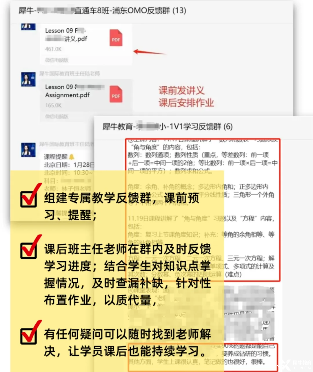 864adfb709008e124ee9d9668e2d672e.png