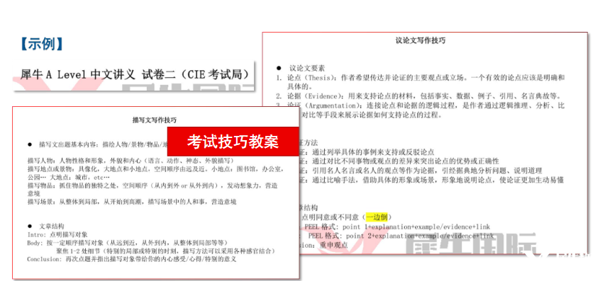 4b9cb4b67aa6d17dcb74b60c3c7c96f.png