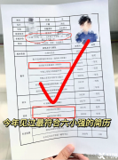 北京海淀AMC8及KET培訓(xùn)課程!