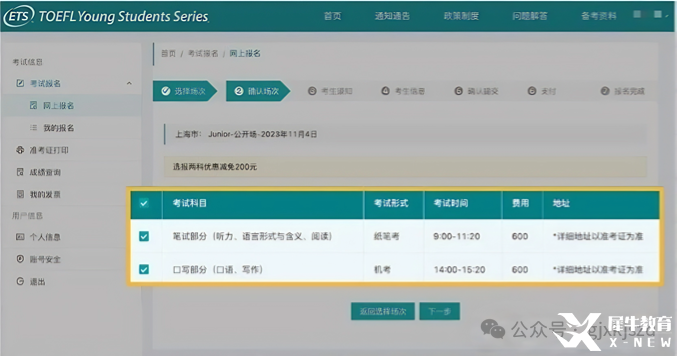 簡約清新卡通汽車知識小紅書配圖(3) (18).png