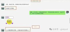 上海徐匯AMC8培訓(xùn)課程，暑期彎道超車！
