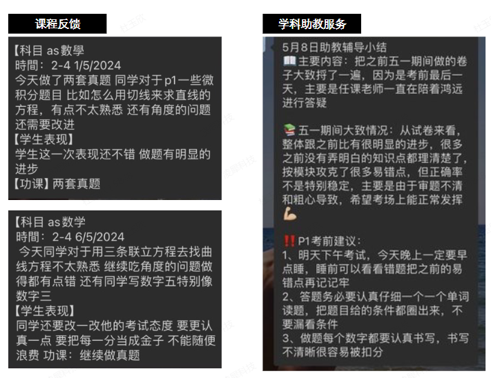 圖片.png