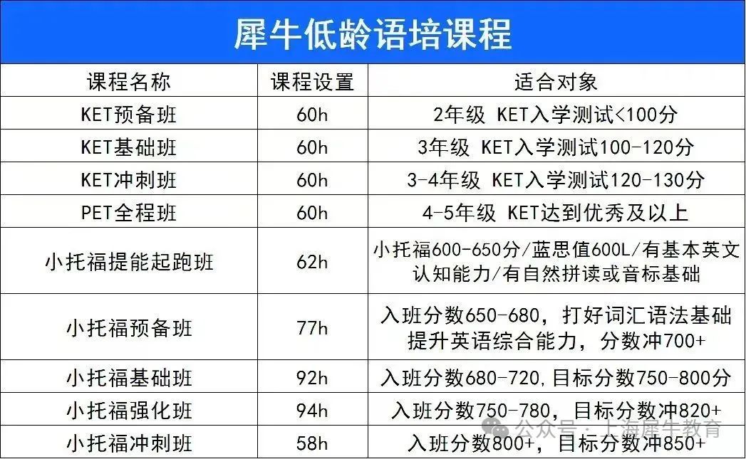 微信圖片_2025-07-14_100242_357.jpg