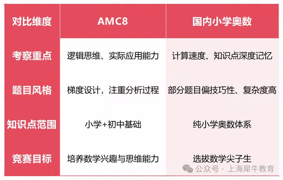微信圖片_2025-07-14_114404_870.png