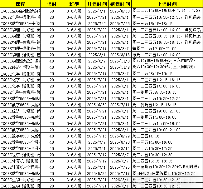 23f2bdca66a6d783c06d40e23ec8012c.png