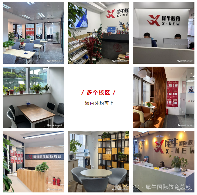 微信圖片_20240722165749.png