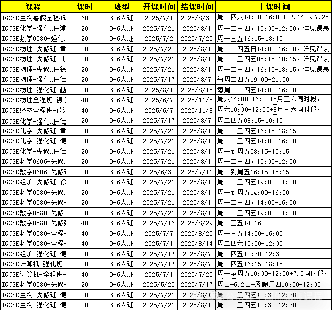 23f2bdca66a6d783c06d40e23ec8012c.png