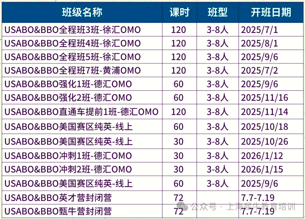 稿定設(shè)計(jì)-2.jpg
