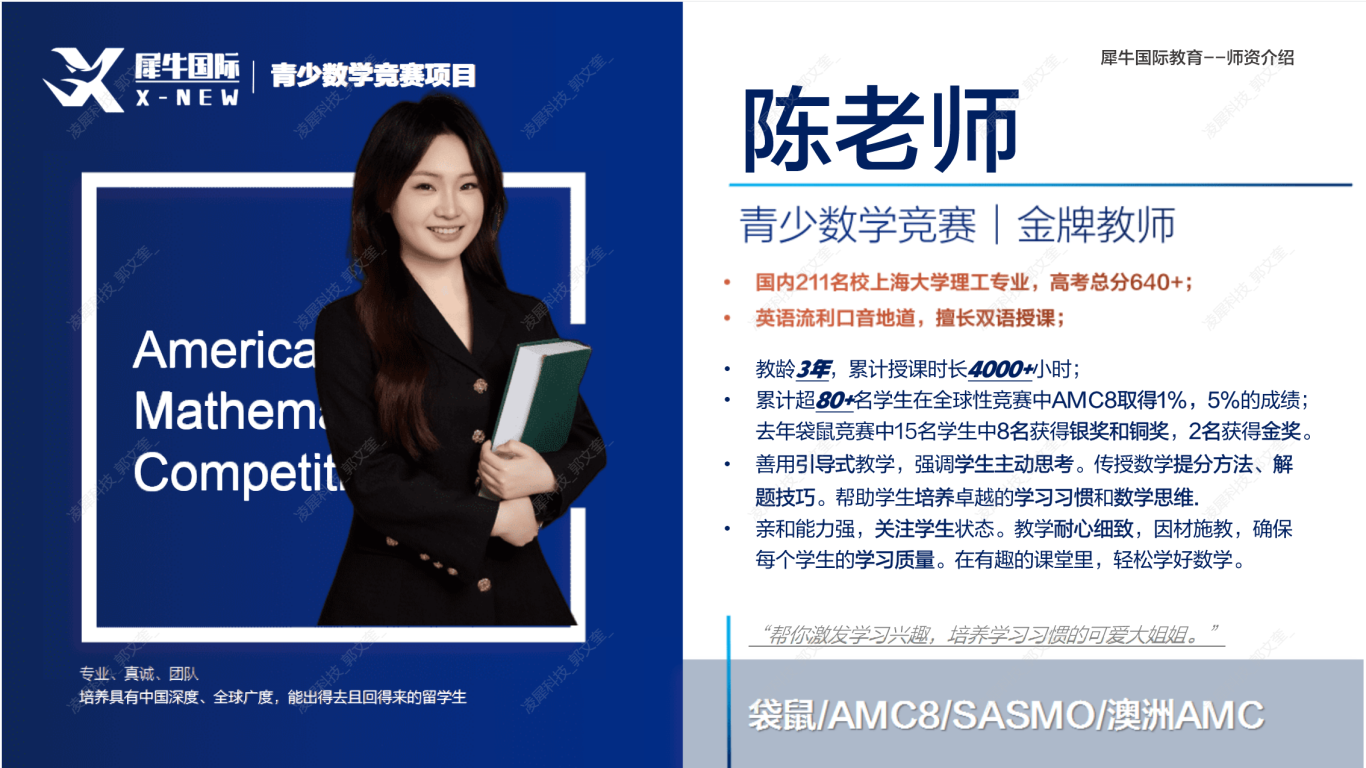f88eaa4ae32bcadf971c27548f38e1b.png
