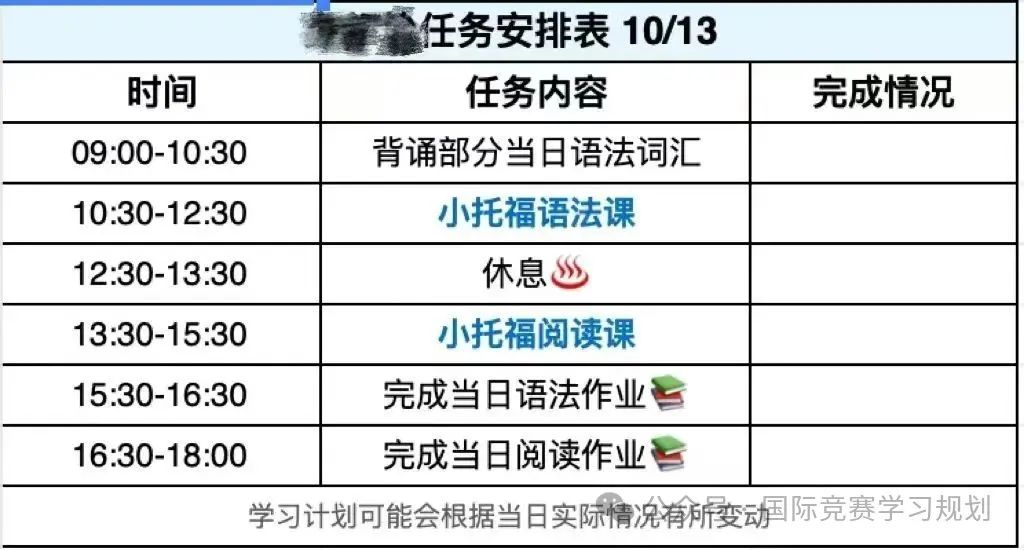 f70808cb25ceafcc39a6be7f9be1e863.jpg