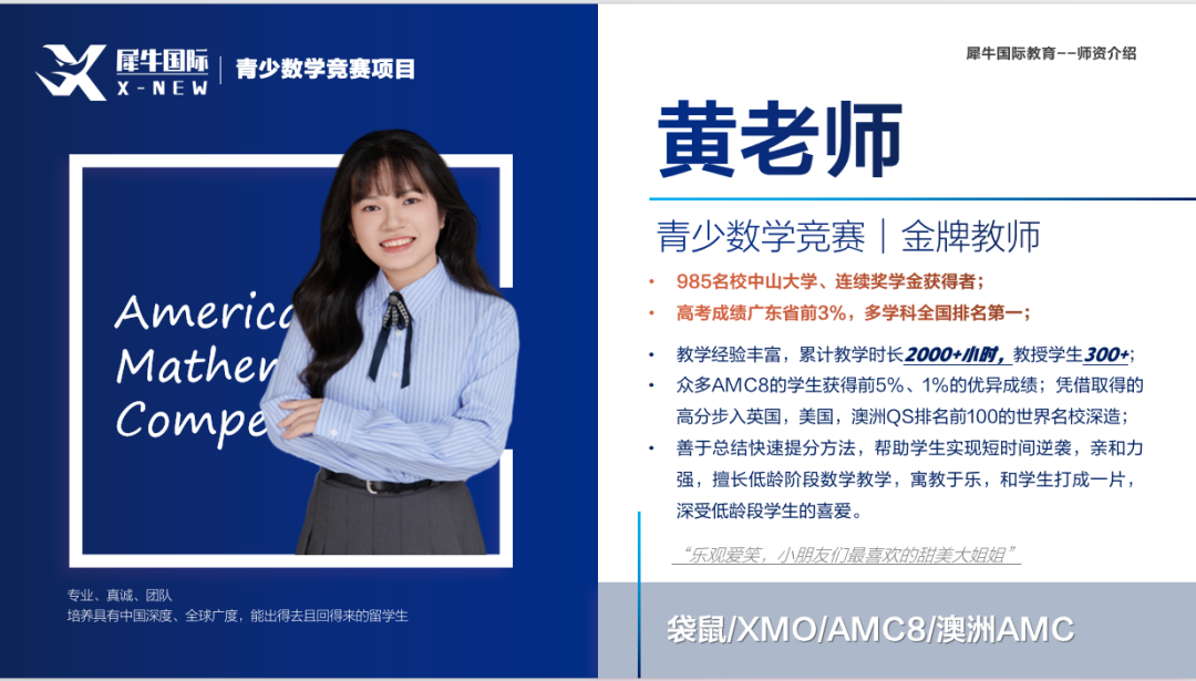 批注 2025-03-28 151226.png