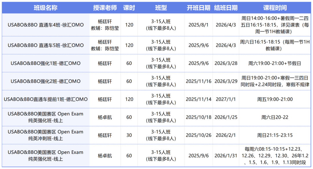 素材表_Sheet277.png