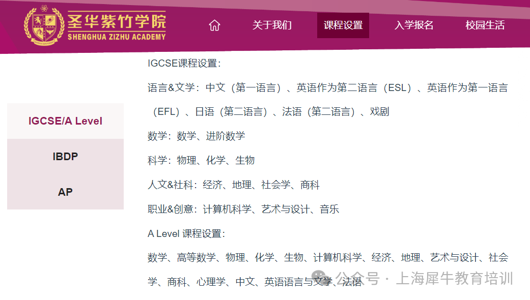ec9d27867dd5400349c0cad28e1d96b1.png