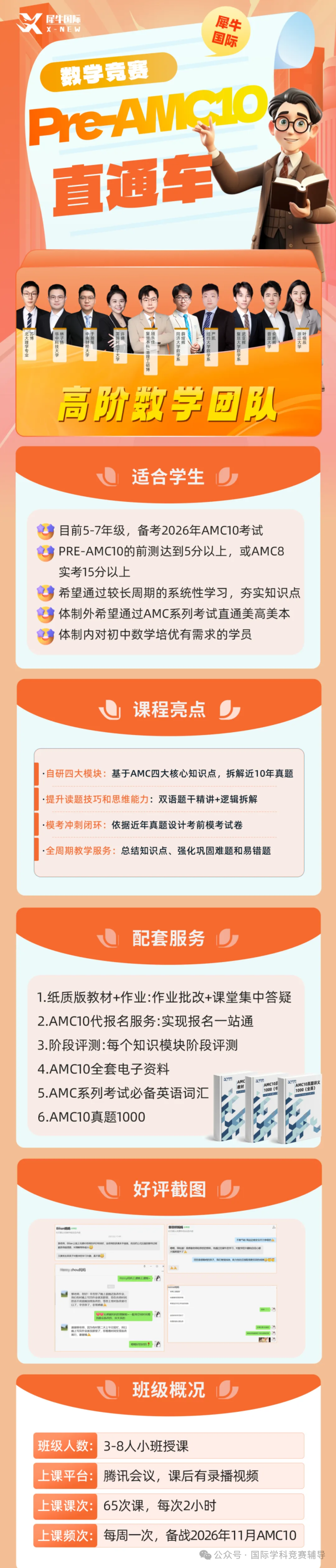0f619228cb068d43be08278ce6624f87.png