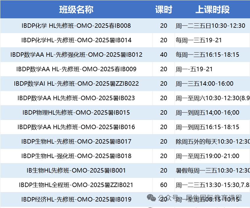 圖片.png