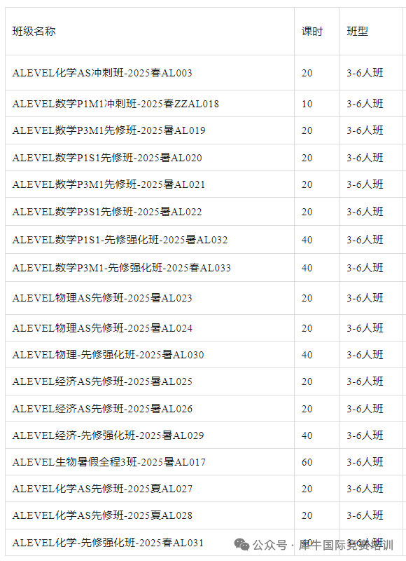 62ddc402302bd8d2736acab8a90b1e6.png