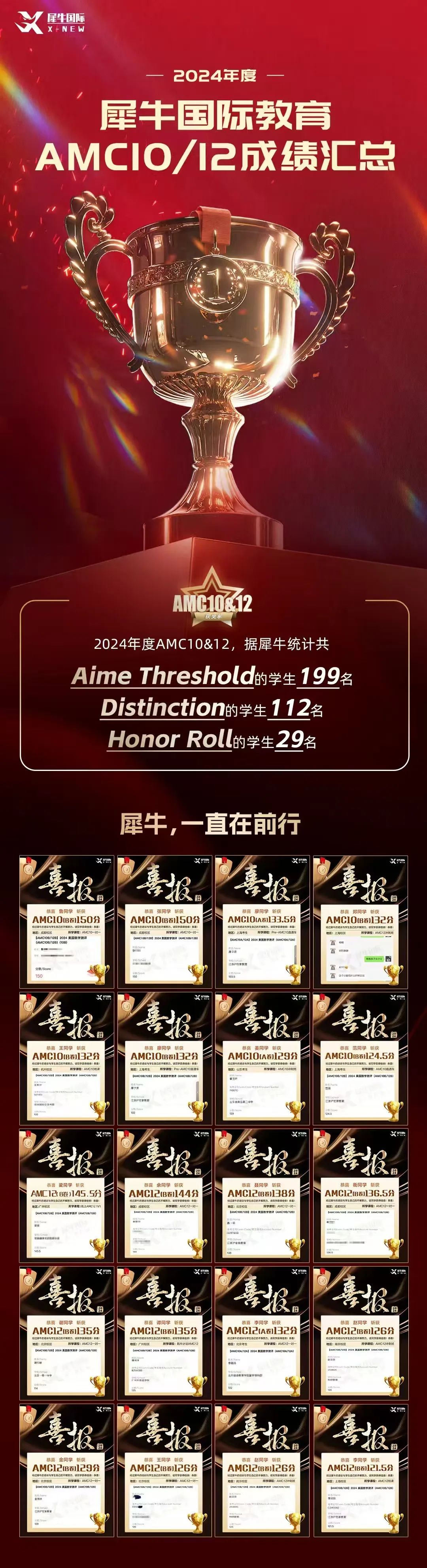 微信圖片_20250716154517.jpg