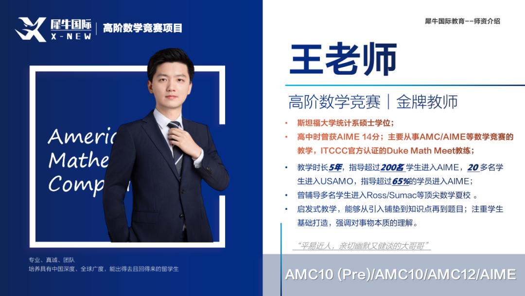 微信圖片_20250626163332.png