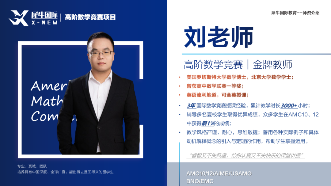 微信圖片_20250626163346.png