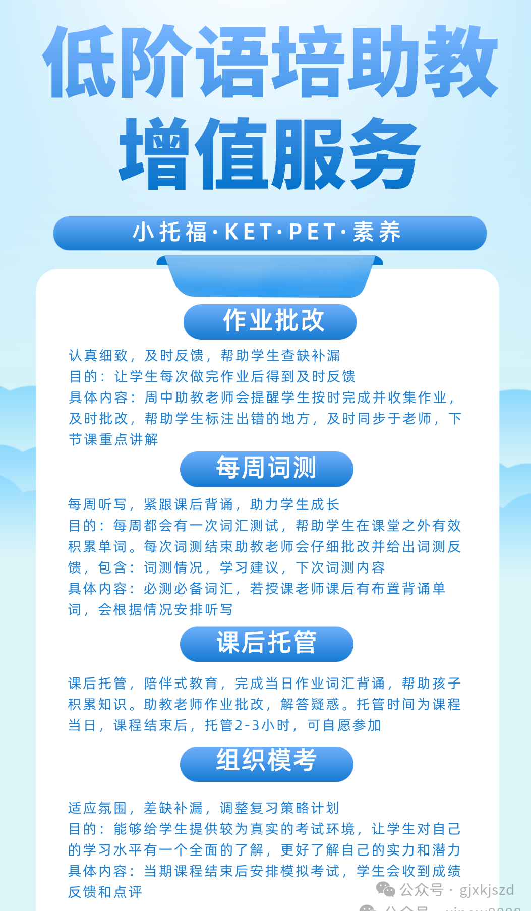 438236eb5208ea846eee8a6773a84822.png