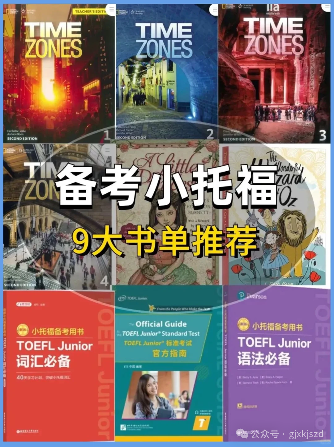 db7c020f0447861f9a922276dd7a01e3.png