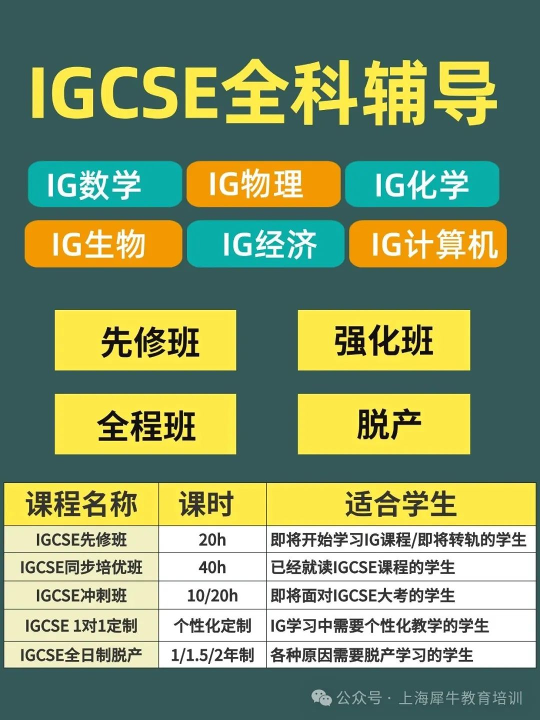 稿定設(shè)計-1.jpg