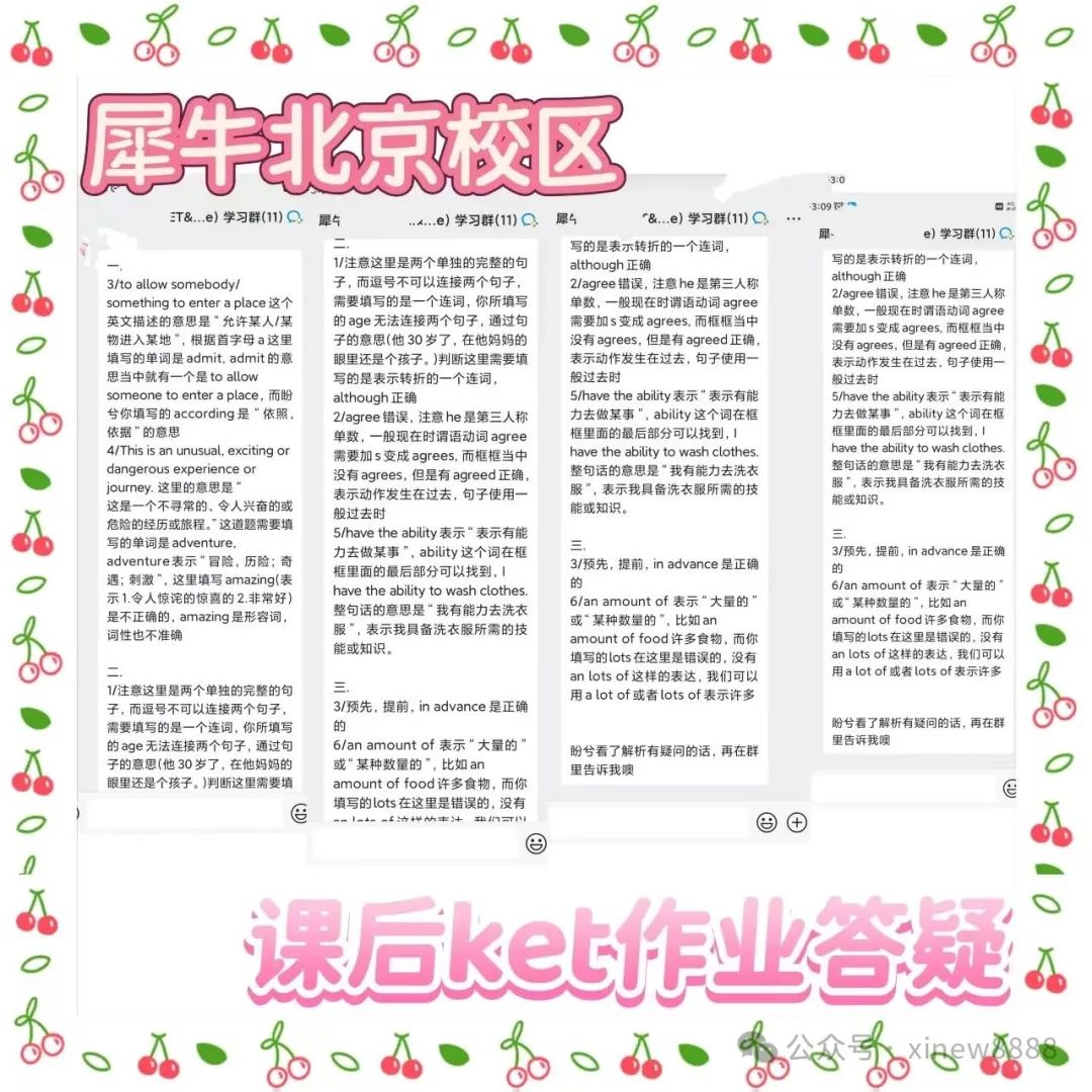 0e3e8cf2061b56edae30e08f1b3baf5.jpg