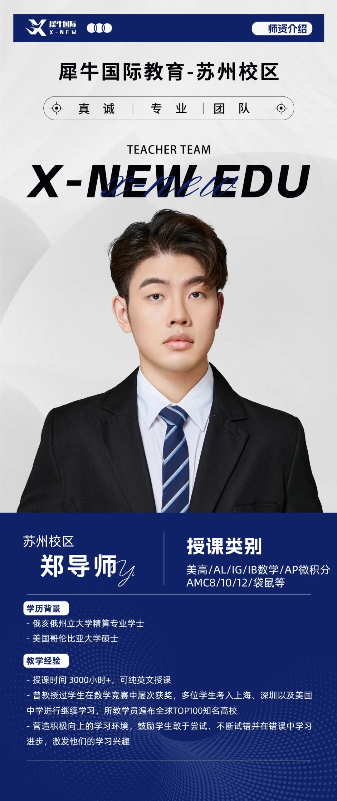 畫板 1 拷貝 5.jpg