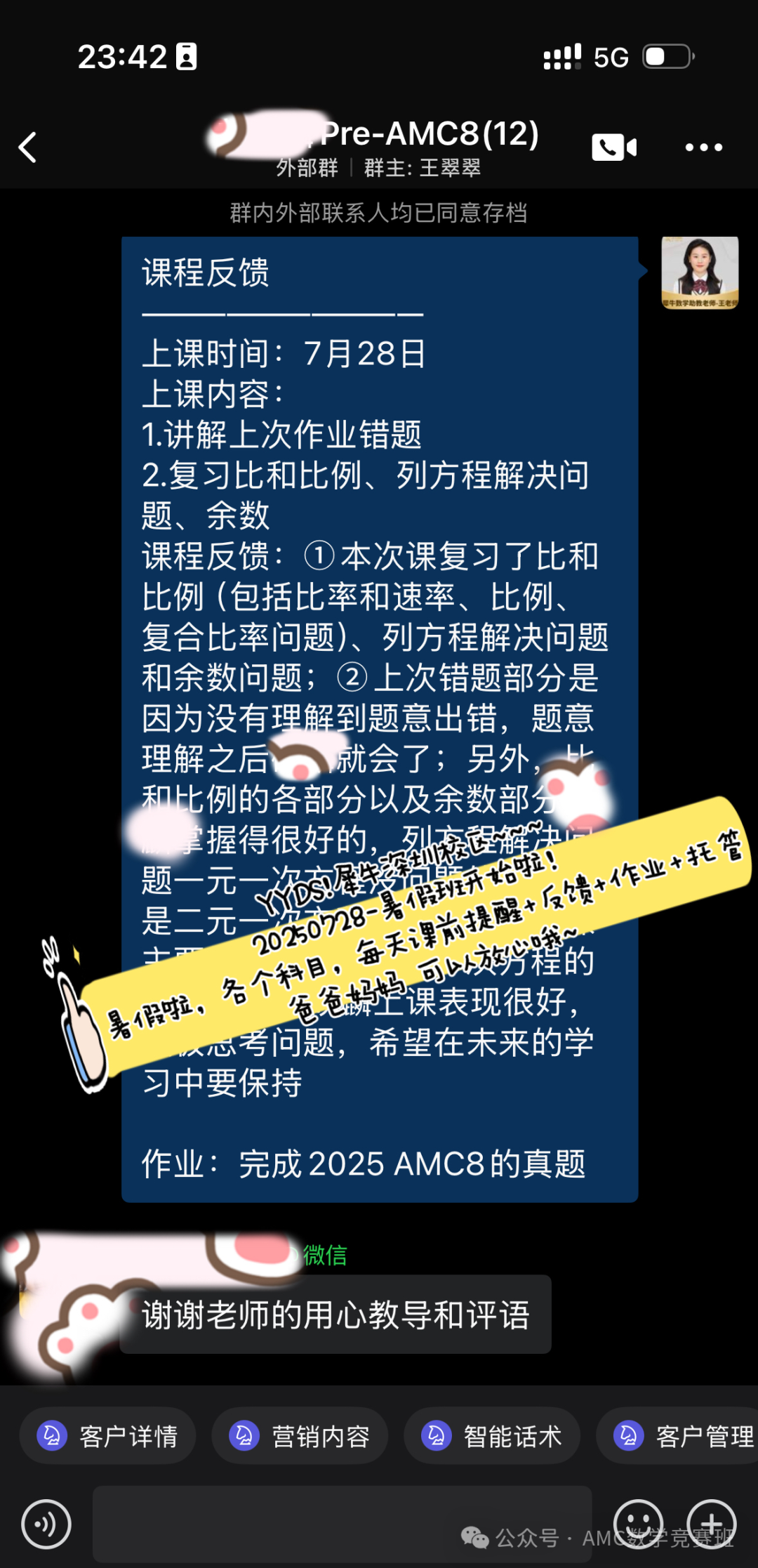 ea1877b4924e12ee52a6ad83a157a05.jpg