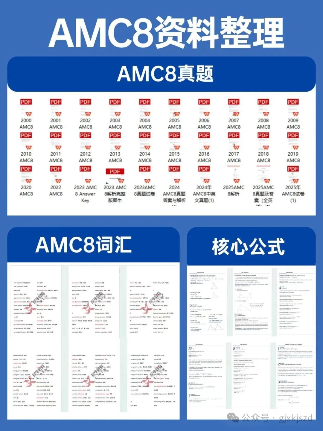微信圖片_20250711114317_506.jpg