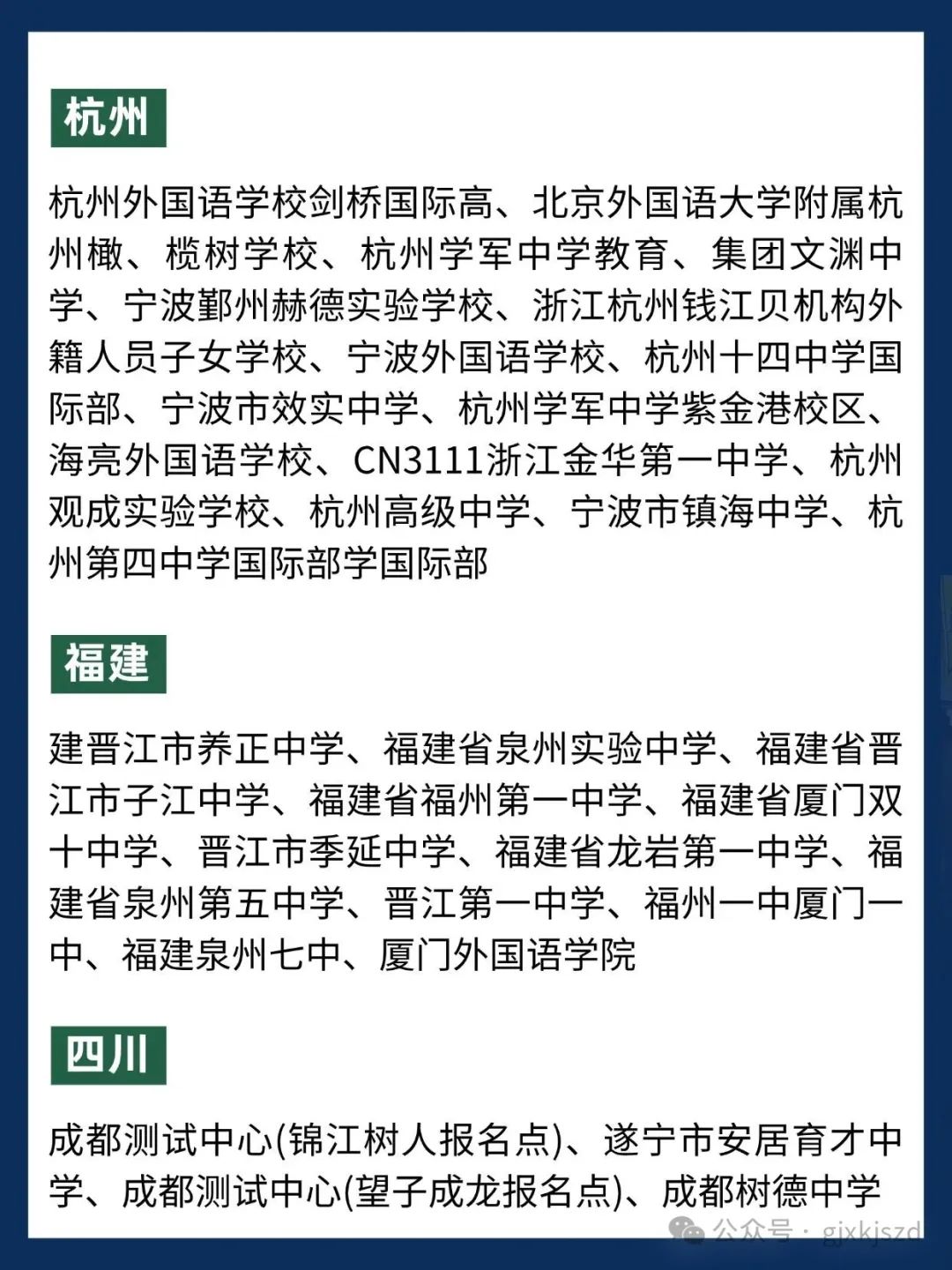 稿定設(shè)計-3.jpg