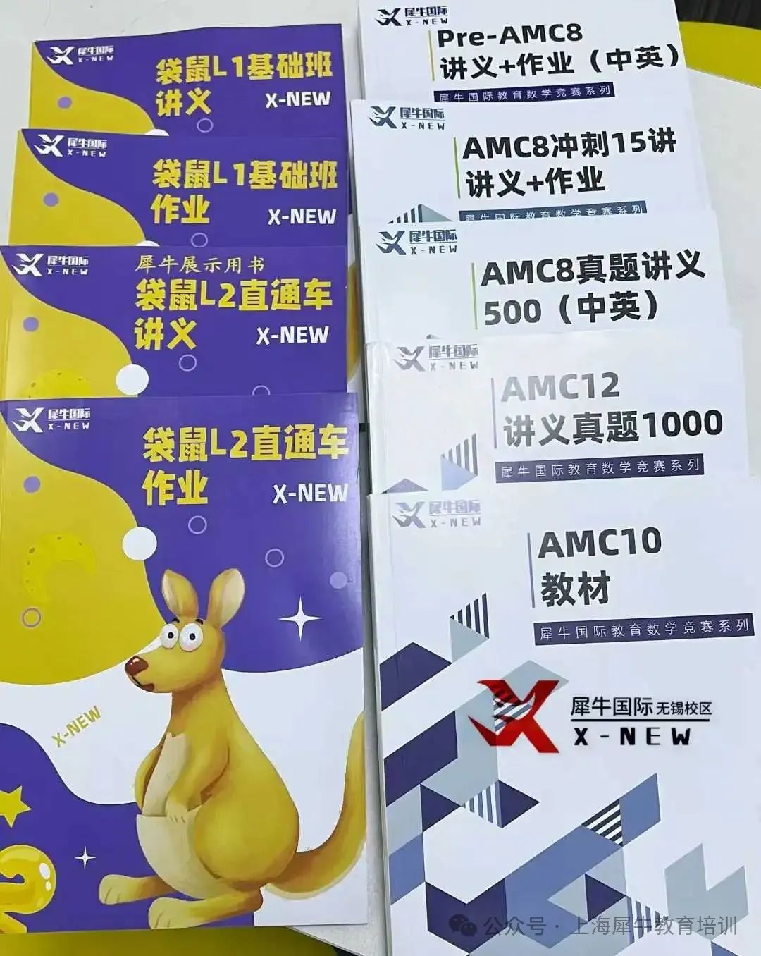 293abb817de5eb9ce64d879f6357431e.jpg
