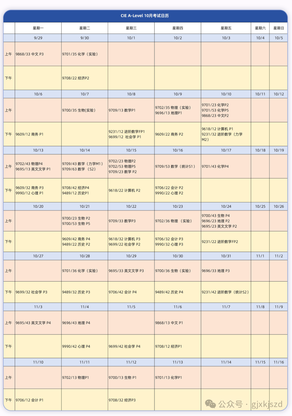 4f62d061ecc7de3a564a89a87a9b73ab.png