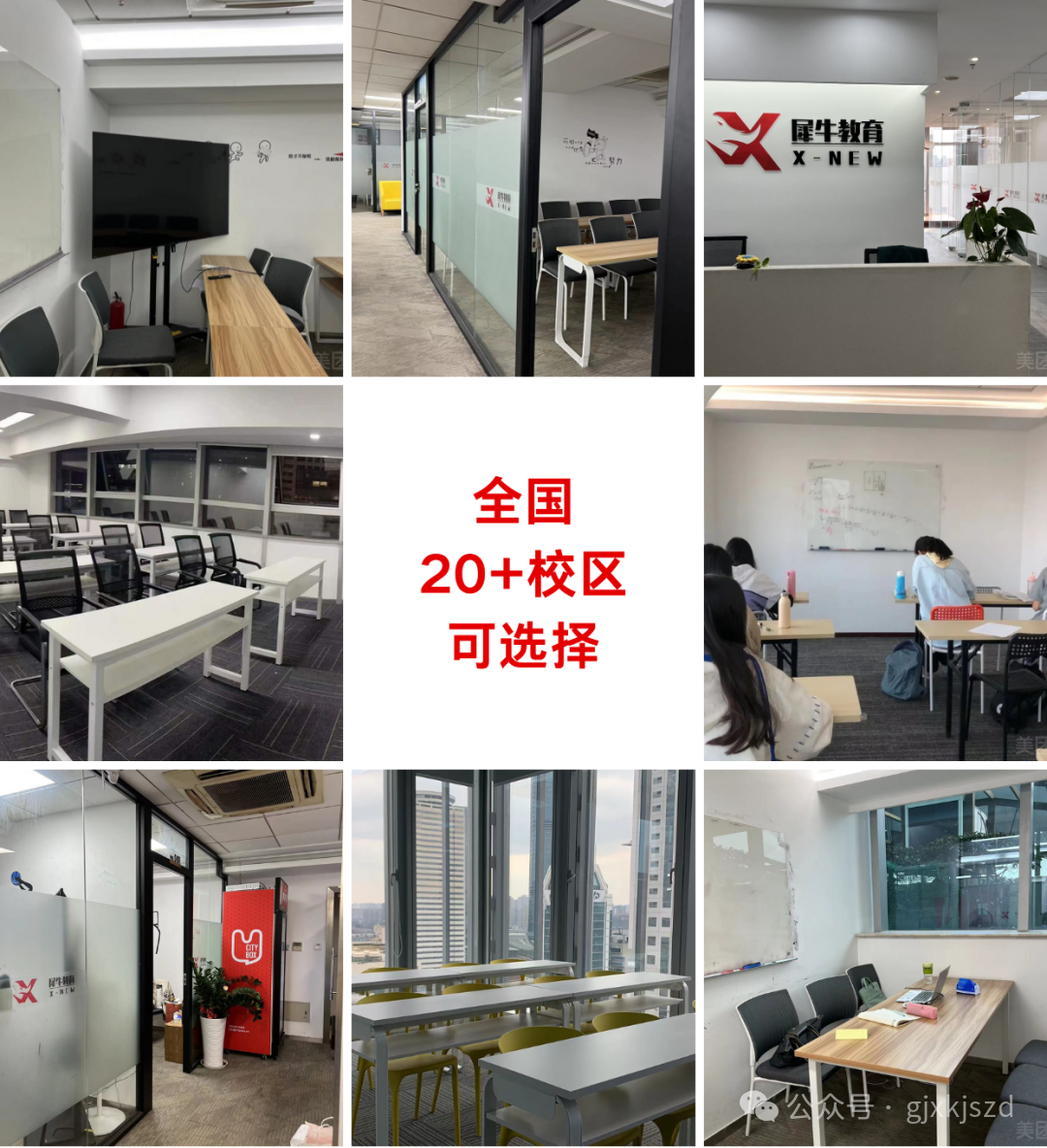 微信圖片_20241218174727.png